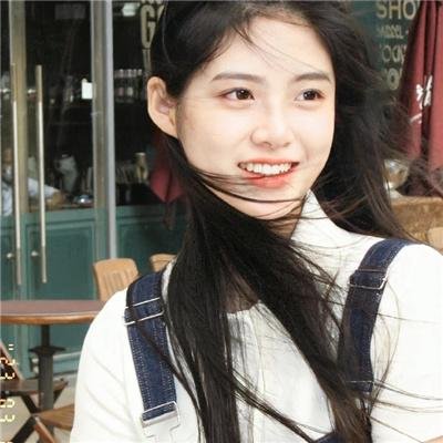 留爱